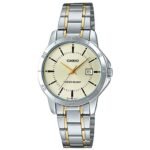Casio Women's Brown Analog Leather Strap Watch LTP-V004GL-9AUDF