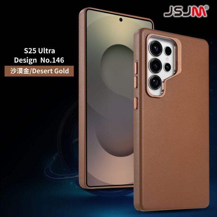 Case Samsung Galaxy S25 Ultra