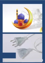 Toby’s Mosque And Moon Design Curtain Ramadan Light