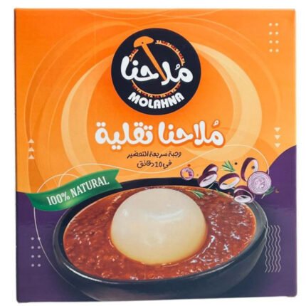 ملاح التقلية هو طبق سوداني تقليدي يشبه اليخنة، يتكون أساساً من البصل المقلي والمفروم ناعماً، واللحم المفروم أو المجفف، والويكة (البامية المجففة)، مع الطماطم والبهارات. يتميز بقوامه الكثيف وطعمه الغني، ويُقدم عادةً مع العصيدة أو الكسرة أو القراصة