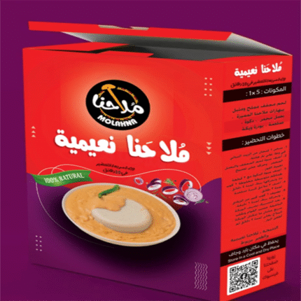 ملاح النعيمية هو طبق سوداني تقليدي يُحضّر من اللبن الرائب (الزبادي) مع مكونات أخرى مثل البصل، الطماطم، الدقيق، وزبدة الفول السوداني (الدكوة)، وهو غني بالفوائد الغذائية. يختلف عن الأطباق الأخرى من عائلة «الملاح» أو العصيدة لكونه يعتمد بشكل أساسي على الزبادي