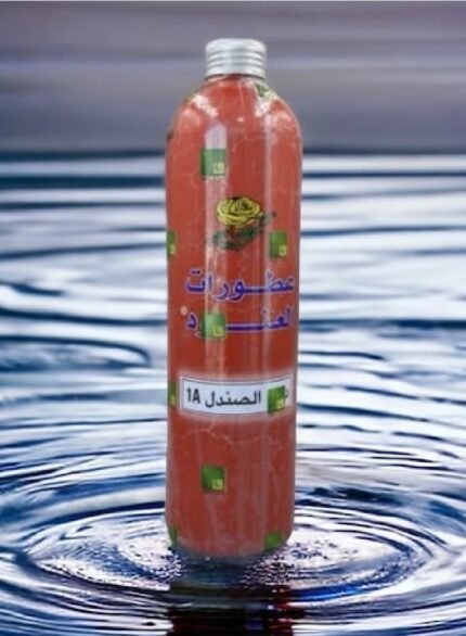 Alanoud Parfumes Duhn Sandal A1 - 500 g