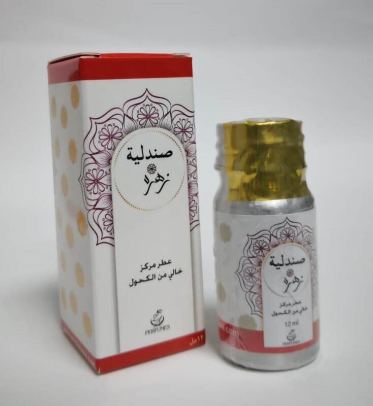 Sandaliya Zahra Perfume Oil 12ml