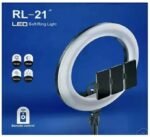 RL21 Inch Ring Light Tripod LED Soft Ring Light with Remote Control