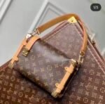 Side Trunk Bag