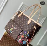 LV x TM Neverfull MM